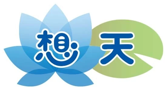 美容室2